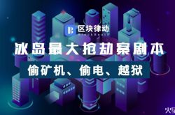 [3分钟科普下]辽源市工厂咨询电话号码_哔哩哔哩-3